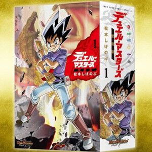 サムネイル画像