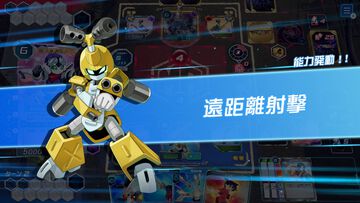 『メダロット カードロボトルRB』先行レビュー。相手の戦術を読み切り、デッキを組み換えて挑むカードバトルは白熱必至！ 切り札の使いどころは肌で感じ取るべし【体験版配信開始】