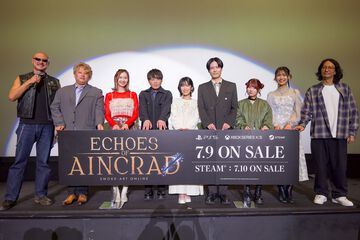 『SAO』ゲーム最新作『Echoes of Aincrad』スペシャルイベントでプロモアニメの制作秘話が飛び出す。一般プレイヤーから見たキリトは“ジオン兵から見たアムロ”