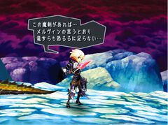 『オーディンスフィア』が発売された日。終末に向かう世界を舞台に5人の主人公の物語が絡み合うRPG。幻想的なグラフィックと演劇調の掛け合いが心に残る【今日は何の日？】