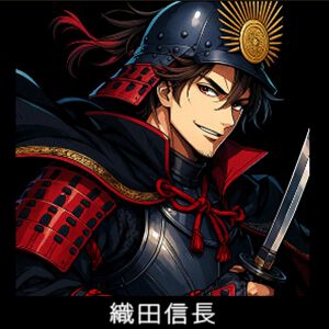サムネイル画像
