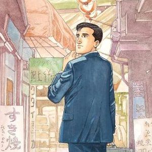 Kindleにて本日限定で漫画『孤独のグルメ』が半額！ 松重豊主演のドラマシリーズも人気の傑作グルメ漫画