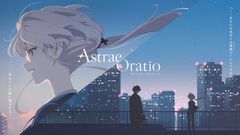 『アストラエ・オラティオ』主要キャラのビジュアルや世界観、ストーリー概要などを公開。「'89年 東京」で魔法使いたちを管理する公務員の物語