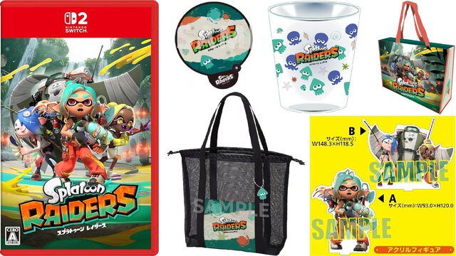 『スプラトゥーン レイダース』購入特典まとめ。Amazonはタンブラー＆バッグ、楽天はメッシュトート、WonderGOOはメカニック/すりみ連合のアクスタ