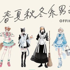 サムネイル画像