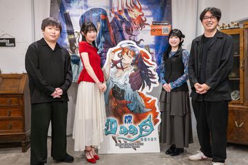 『深 四のの目』涼本あきほ「よのは自分のターニングポイント」、大倉紬は実機プレイで絶叫!? 発売記念スペシャルイベントレポート