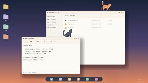 『Sill Cats』猫たちをデスクトップ上で見守る癒しのアプリが無料で配信開始。深夜帯には突発的なダッシュ（ズーミーズ）が発生