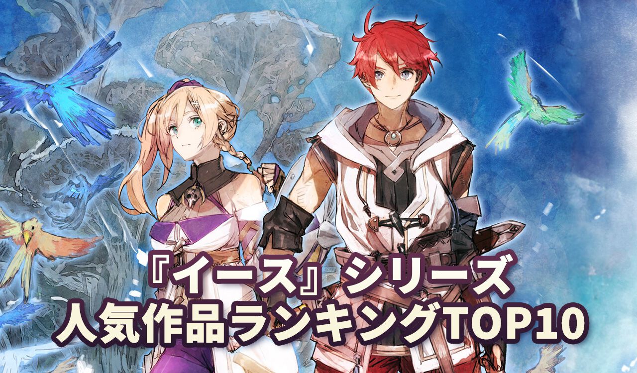 遊戯王 アーリーデイズコレクション』初回特典“究極完全態・グレート