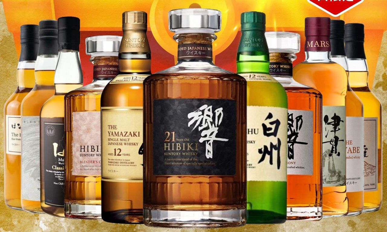 3,980円で響21年、山崎12年、白州12年などの高級ウイスキーが狙える