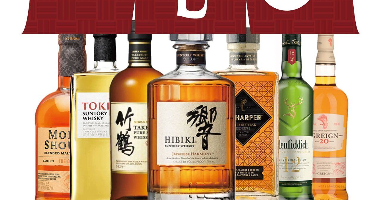 4,480円で響や竹鶴を狙え。お手頃価格のウイスキーくじ『お酒くじ』第1