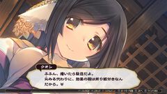 『うたわれるもの』シリーズ三部作収録のトリロジーセットが半額（14080円→7040円）。『うたわれるもの 白への道標』発売記念セールが開催