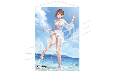『ブルーリフレクション カルテット』星崎愛央の描き下ろしタペストリーがエビテン限定セットに。少女たちの日常を切り取ったブロマイドなども同梱