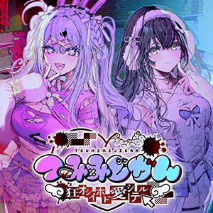 サムネイル画像