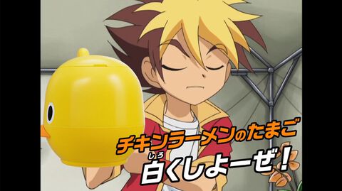 『カブトボーグ』×チキンラーメンのカオスなコラボ映像公開！ リュウセイ、ロイドさんの新録ボイスで“しろたまメイカー”紹介【熱きお湯をチャージ・イン！】