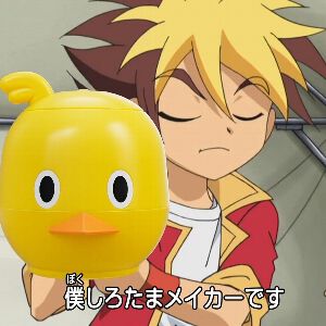 サムネイル画像