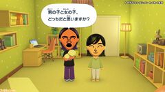 【ソフト＆ハード週間販売数】『トモコレ わくわく生活』が3週連続で首位＆販売本数100万本を突破。全世界累計200万本セールスの『プラグマタ』もランクイン【4/27～5/10】