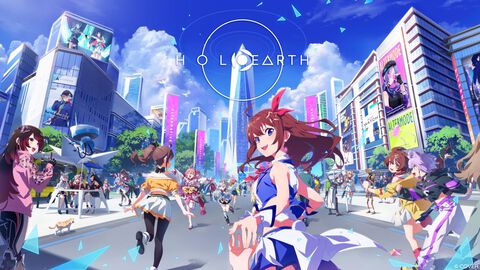 『ホロアース』6月28日をもってサービス終了へ。“ホロライブ”カバーによるメタバースプロジェクト。正式リリースから約1年で幕を下ろす