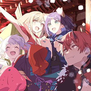 『超かぐや姫！』