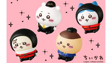 『ちいかわ』マクドナルド“ハッピーセット”第1弾が発売。クルー姿になったハチワレたちのフィギュアが登場。本日（5/15）注文するには公式アプリの購入権が必要