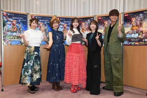 『空の軌跡 the 1st』ファンミーティングは『空の軌跡 the 2nd』のオープニング映像初披露やオリジナル朗読劇などで大盛り上がり！【イベントリポート】