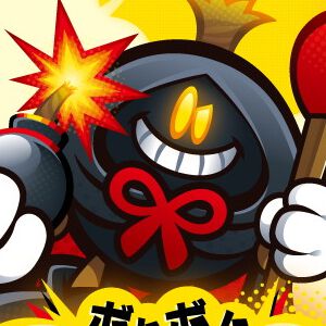 【BitSummit PUNCH】ジーンが会場でしか遊べないアナログゲームを出展。新レーベル“じ～んず”作品も登場