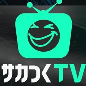 サムネイル画像