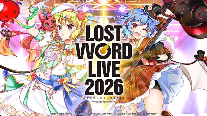 LostWord LIVE 2026】前半レポ。岸田教団&THE明星ロケッツ、A-One