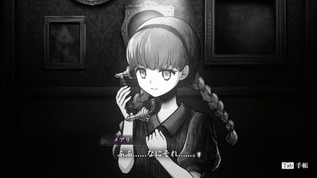 『シュレディンガーズ・コール』レビュー。“世界最後の話し相手”が電話越しに紡ぐ救いの言葉――。これは、私（≒プレイヤー）の人生の物語