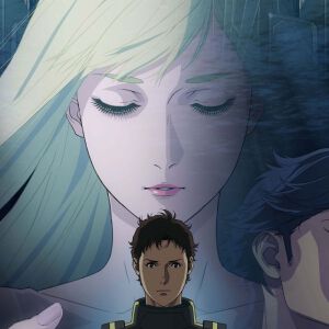 『機動戦士ガンダム 閃光のハサウェイ』