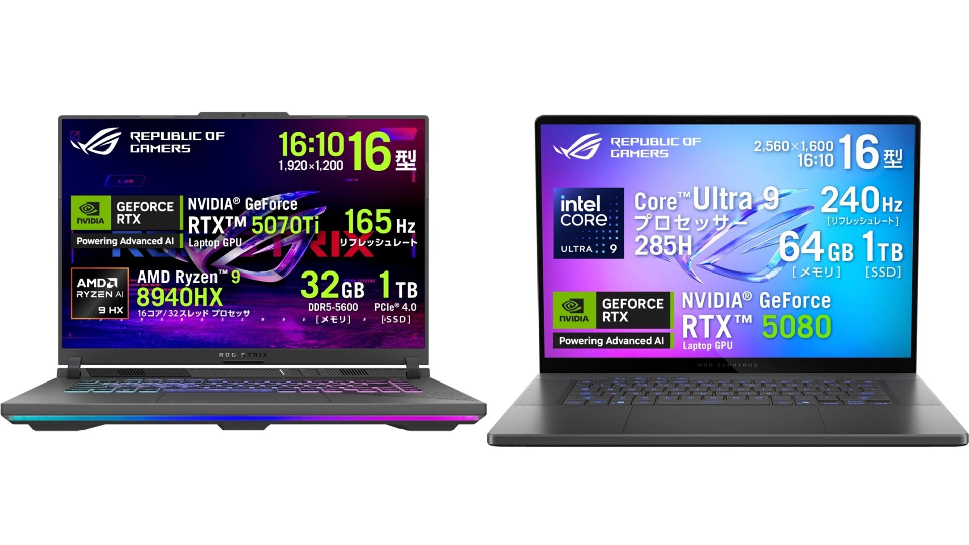 ASUSでRTX5060搭載ゲーミングノートが3万円引き、RTX5080/5070搭載