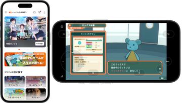 スマホでPCゲームが遊べる新サービス“viviON GAMES”が2026年リリース。BitSummit PUNCHでは『夜廻三』『シロナガス島への帰還』『だる絡み背後霊』などの試遊を実施