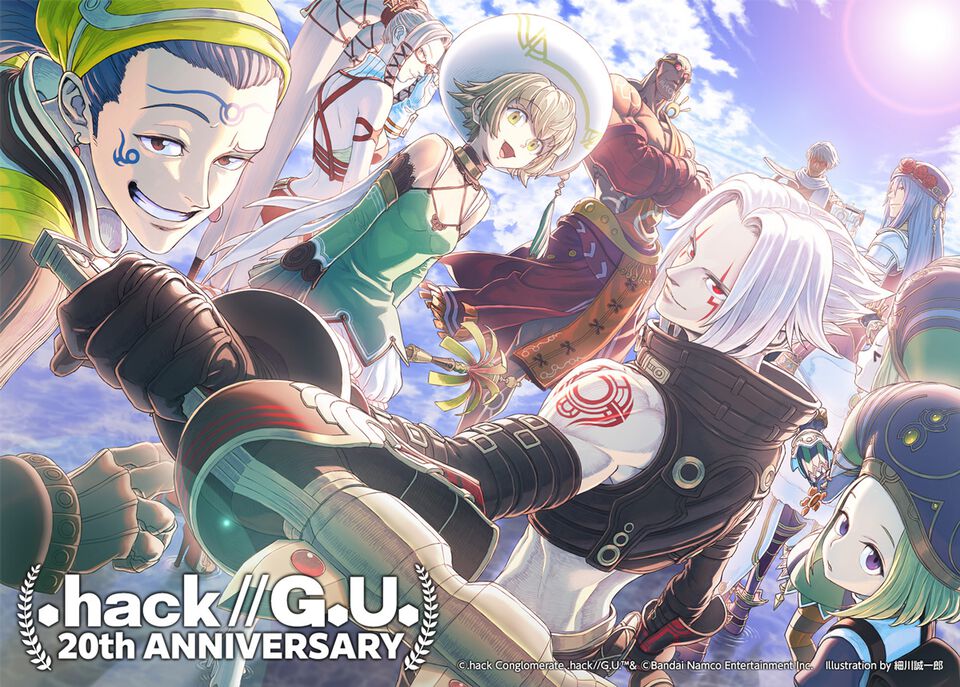 『.hack//G.U.』20周年記念イラストが公開。ハセヲ、アトリたちが集結したメモリアルな1枚。イラストを使用したマルチマットも発売決定
