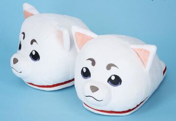 『銀魂』定春スリッパで足元あったか。見た目キュートでもっふもふ。AMNIBUSで予約受付中