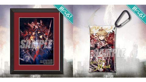 『FFBE幻影戦争』グランドフィナーレオンラインくじが5月26日発売。モント、シュテルたちはもちろん、歴代『FF』キャラまで豪華グッズ化
