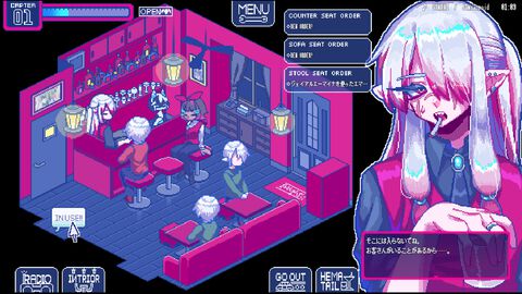 『ソドミーファタール』オネエマスターの下で働く吸血鬼バー経営ゲーム。『狂気より愛をこめて』制作者による新作がアーリーアクセス開始
