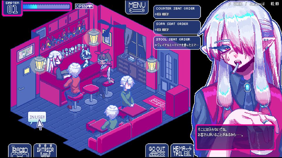 『ソドミーファタール』オネエマスターの下で働く吸血鬼バー経営ゲーム。『狂気より愛をこめて』制作者による新作がアーリーアクセス開始