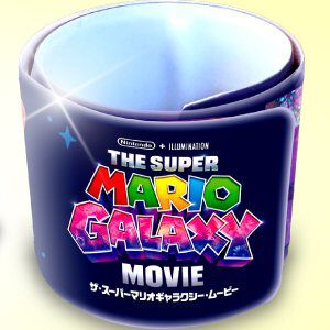 『ザ・スーパーマリオギャラクシー・ムービー』入場者プレゼント第三弾 ヨッシーデザインのパッチンブレス