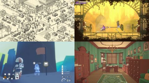 『コーヒートーク トーキョー』新作グッズや『Finding Polka』試遊を展開。パルコゲームズが“ビットサミット パンチ”に初出展