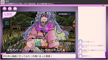 『つみみじかん』BitSummitデモ版レビュー。危険がいっぱいの廃村で無謀な配信をする“推し配信者”を投げ銭で救え!? 高額チャットが推しの安否を左右する病みかわサイコホラー【読プレ】
