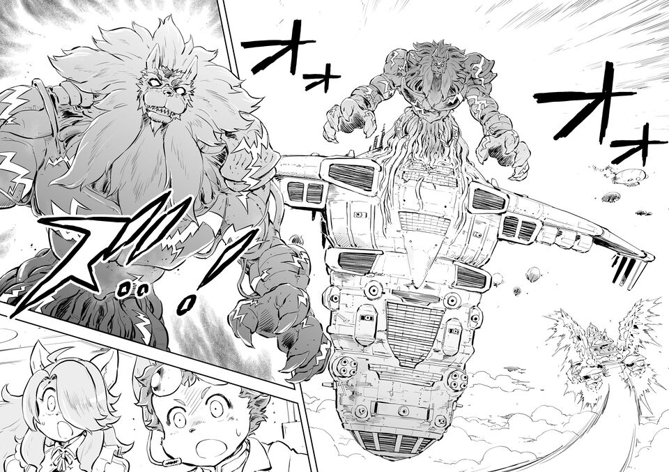 【神、目覚める……　“戦争×復讐×ケモノ”マンガ】『戦場のフーガ 鋼鉄のメロディ』第87話