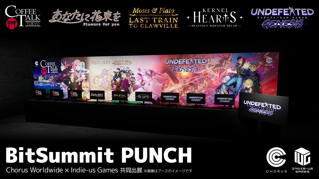 コーヒートークトーキョー』など5タイトルを試遊展示。ステッカーや