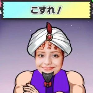サムネイル画像