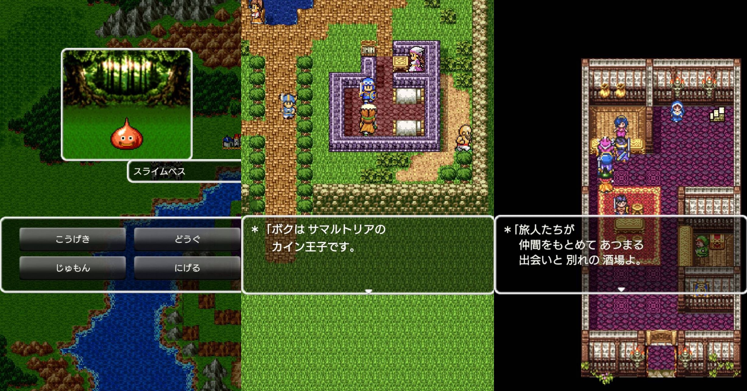 ファミ通.com / ゲーム・エンタメ最新情報