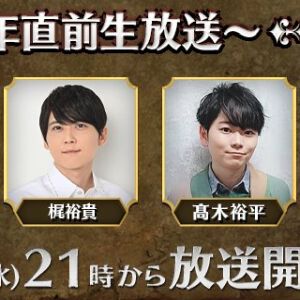 『七つの大罪 ～光と闇の交戦～（ひかりとやみのグランドクロス／グラクロ）』