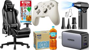 【Amazonタイムセール】ゲーミングチェアは25%オフ、電動エアダスターは40%オフ、やさしい麦茶 濃縮タイプ30本セットは33％オフ