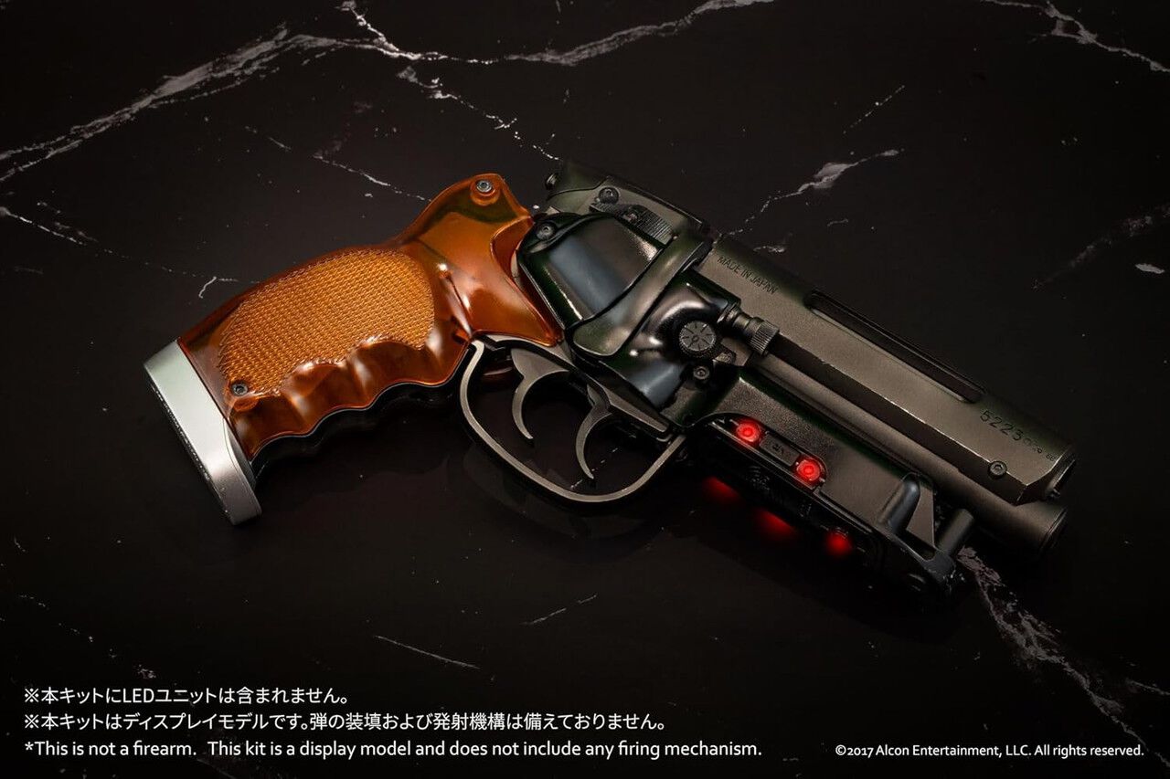 ブレードランナー2049』デッカードの愛銃『Deckard