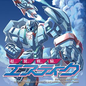 サムネイル画像