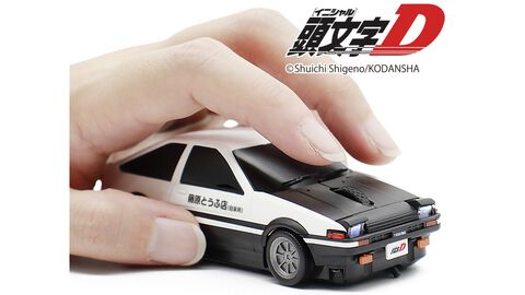 『頭文字D』藤原拓海の愛車ハチロク・トレノ（AE86）無線マウス。新モデルが発売、ライト開閉ギミックを搭載して操作時の安定感と快適性も両立