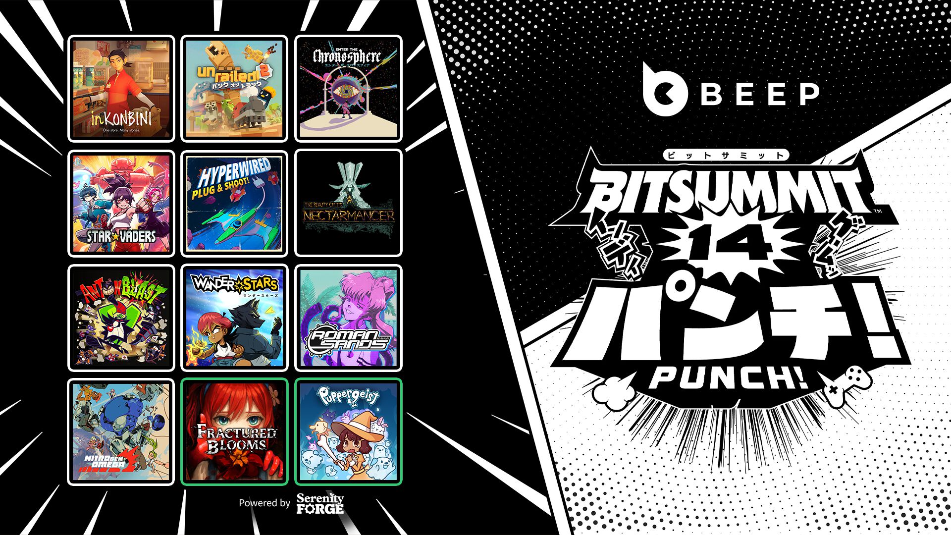 BitSummit PUNCH!】Beep Japanが海外タイトル12本を出展。線路建設