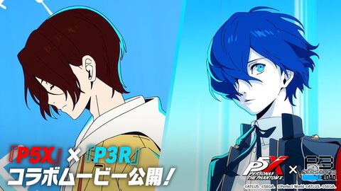 【P5X】『ペルソナ3 リロード』コラボOPアニメが突如公開。“Full Moon Full Life”をBGMにアイギス、コロマル、桐条美鶴などS.E.E.S.メンバー登場